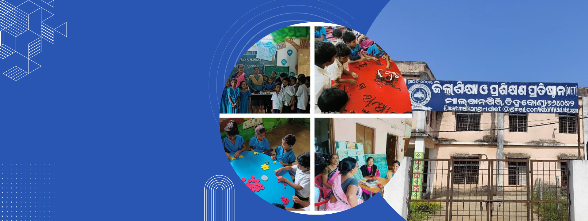 District Institute of Education Training Malkangiri