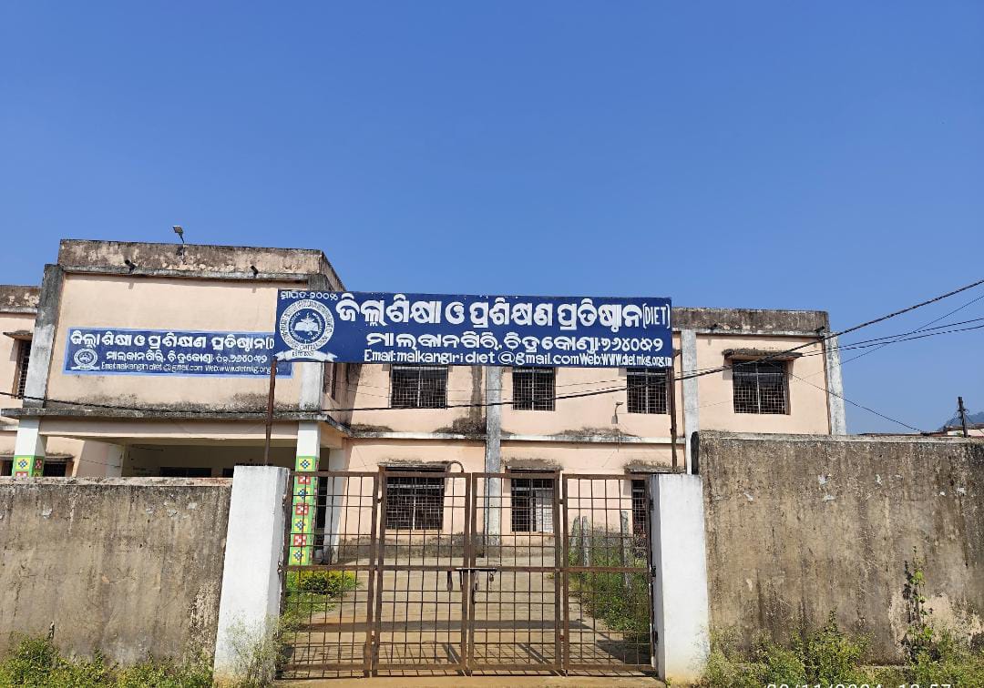 ABOUT DIET MALKANGIRI
